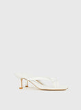 Sophia Heels Cream